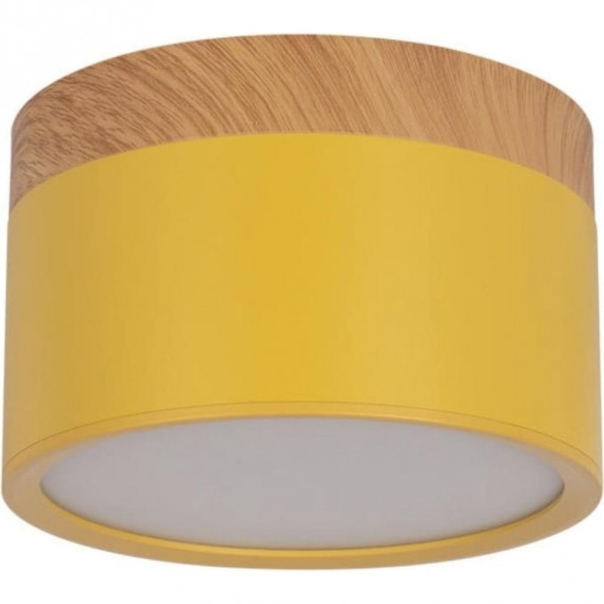 Накладной светильник LOFT IT GRAPE YELLOW 10162 10162 Yellow