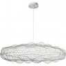 Подвесной светильник LOFT IT CLOUD 10247/1500 Silver