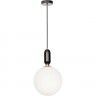 Подвесной светильник LOFT IT Parachilna 9973-C