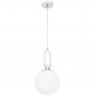 Подвесной светильник LOFT IT Parachilna 9975-B