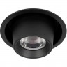 Встраиваемый светильник LOFT IT FLASH 10319/A Black